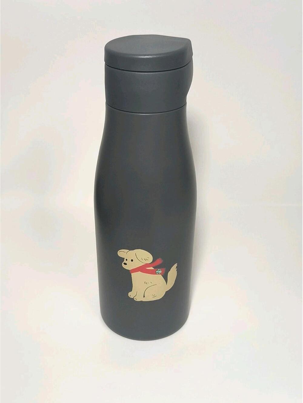 Brand New Starbucks 2025 Grey Dog Puppy Magnetic Screw Top 14oz Tumbler Cup